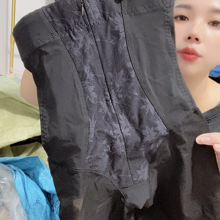 羊皮（革）52(llllll