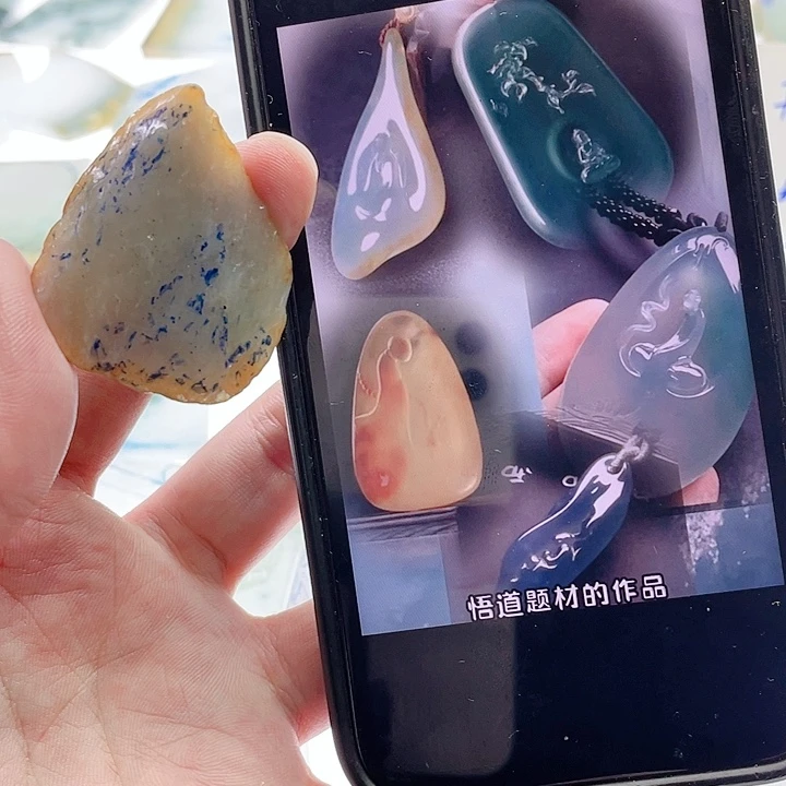 定制翡翠未镶嵌定制