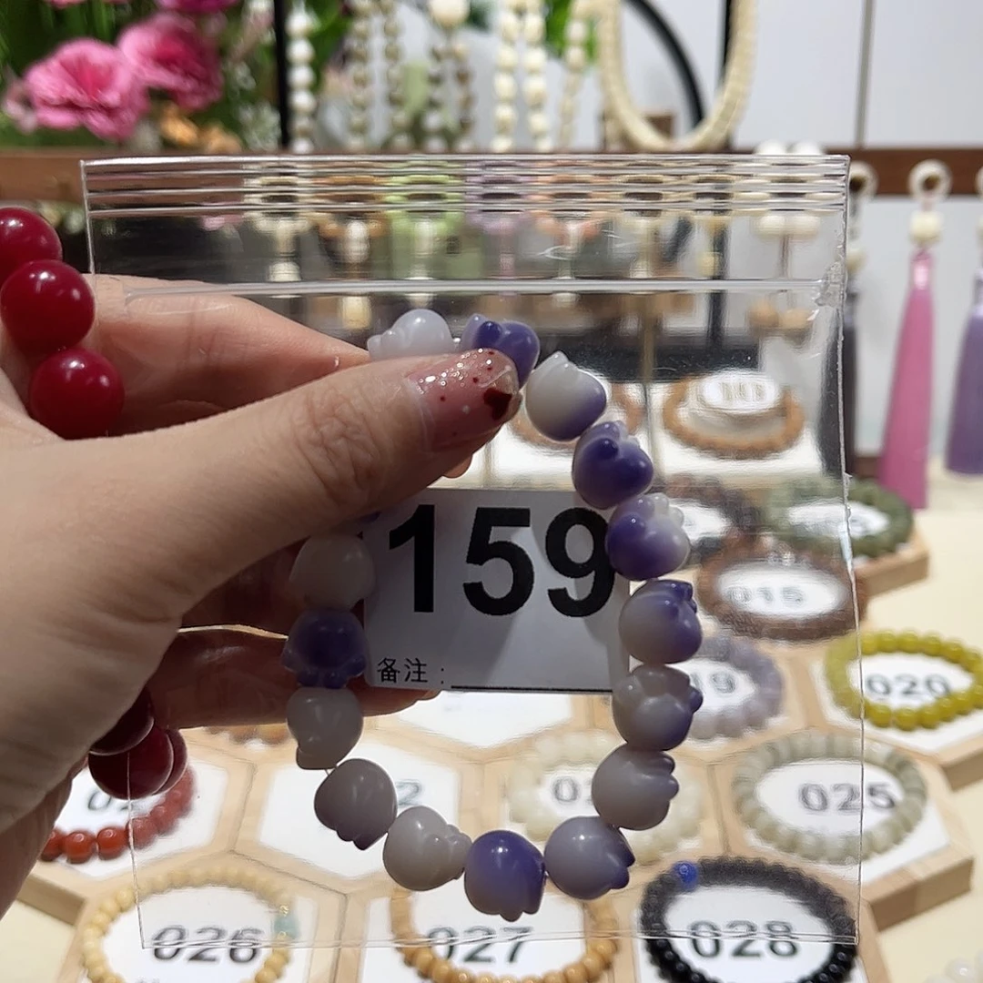 菩提根/象牙果吊坠