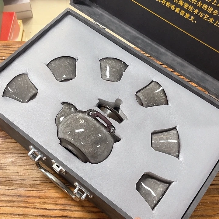 孤品茶具套装等。
