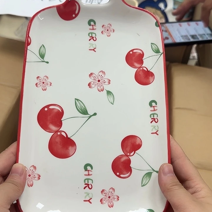 微瑕专属链接20包邮