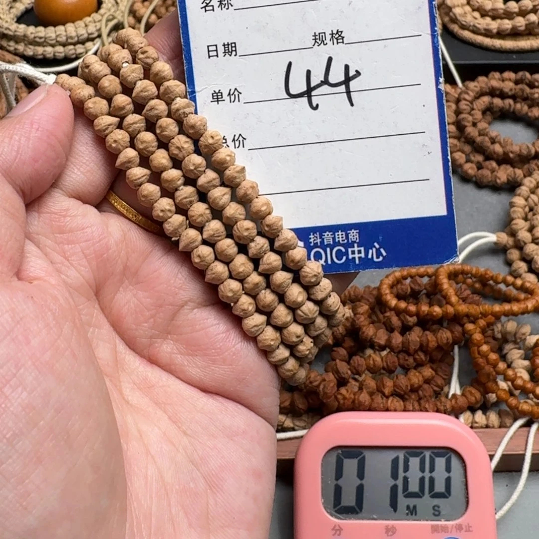 手串柏香籽/百香籽拂*44
