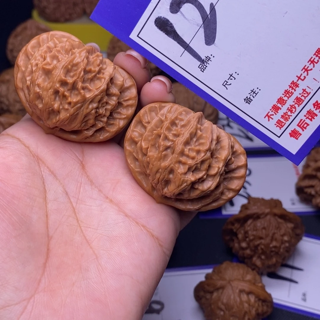 文玩核桃吊坠126号链接宫灯4.6尺