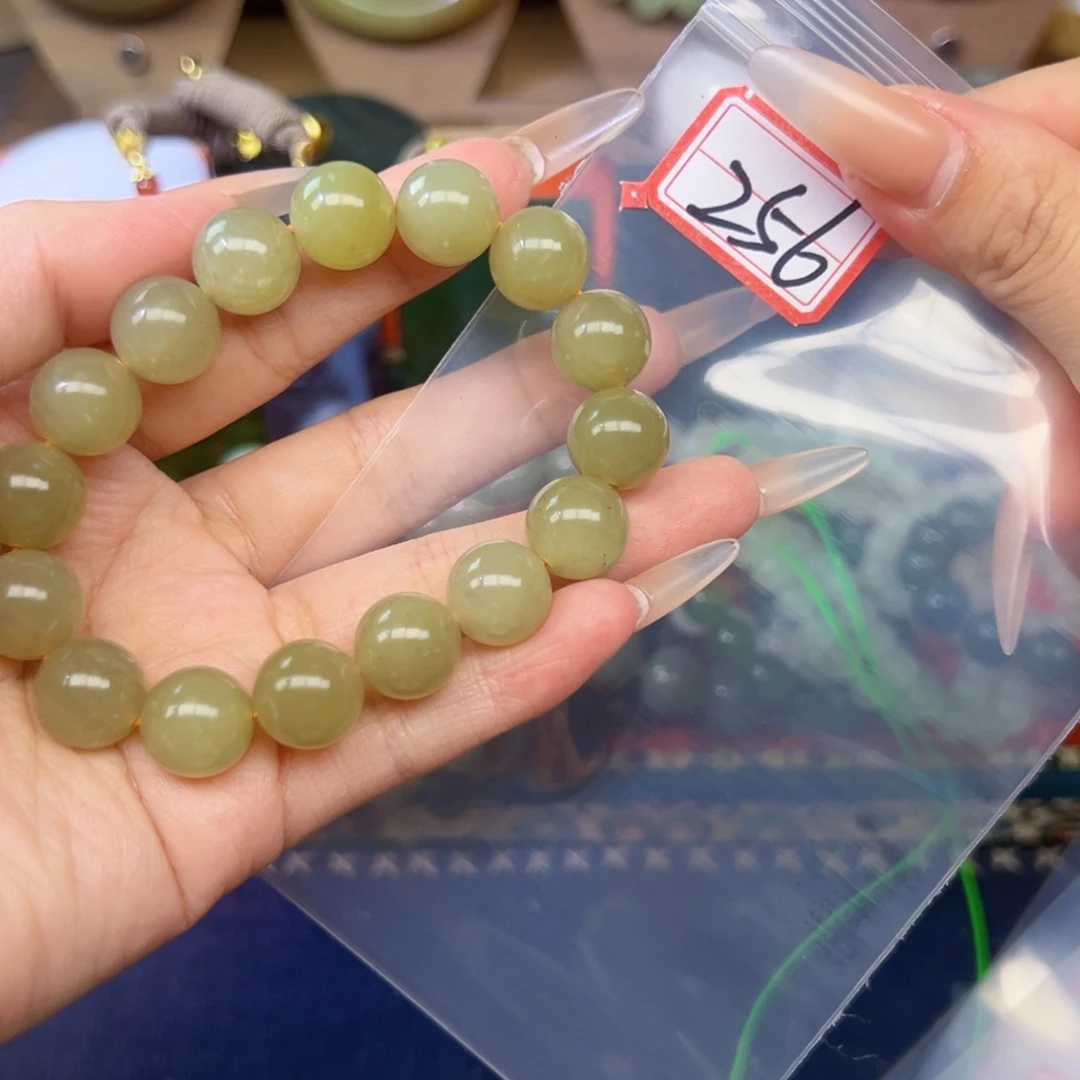 和田玉未镶嵌珠宝半成品