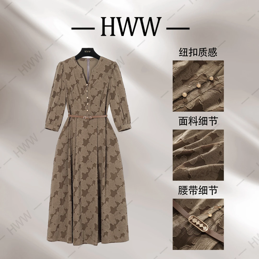 【赫尔温】设计款摩卡棕时尚收腰显瘦连衣裙DHZFF50373