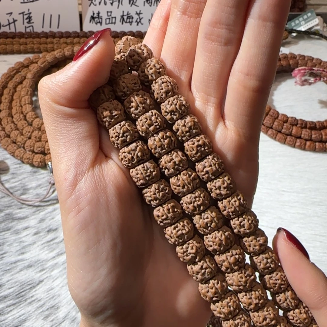 金刚菩提吊坠一代3S 就一条