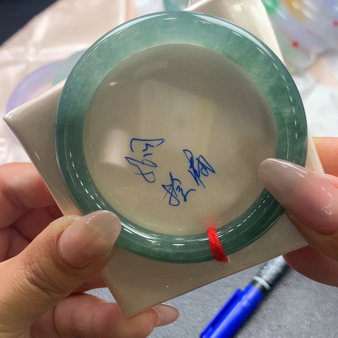 未镶嵌手镯翡翠56圆