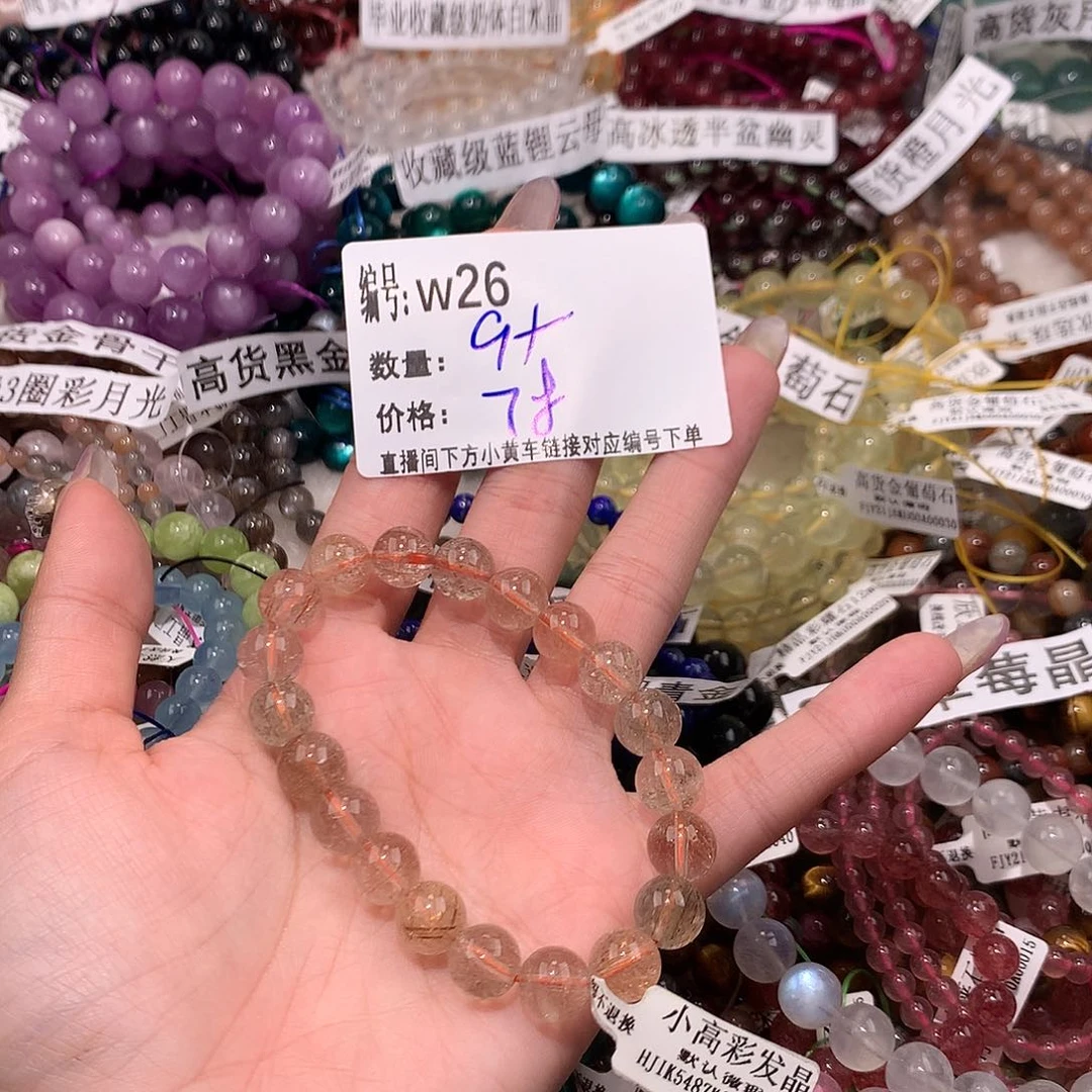 水晶手串未镶嵌26¥@j k k k k k