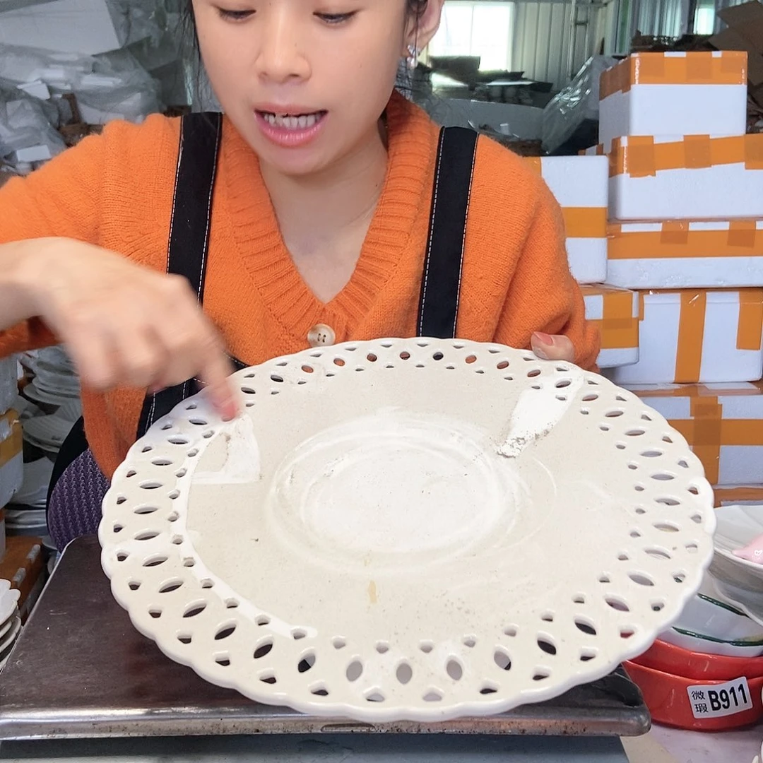 【闪购商品】碟红*工厂库存微瑕产品923