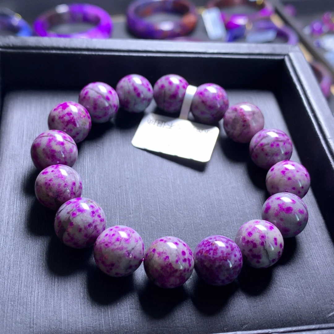 苏纪石（舒俱来）未镶嵌手串