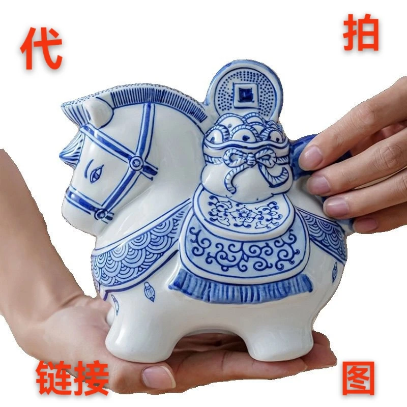 创意礼品瓷摆件（392代拍链接）