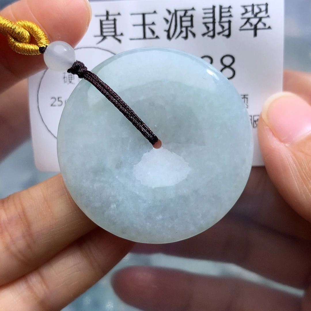 颈饰未镶嵌翡翠88