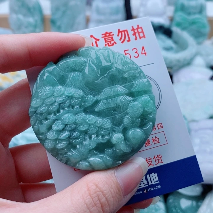 翡翠未镶嵌吊坠(不含链)