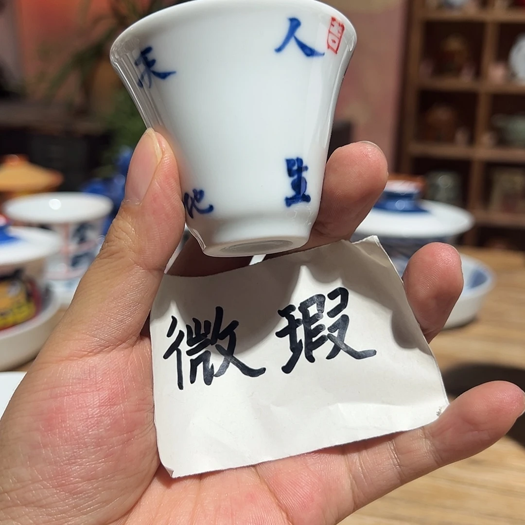 陈***~陶瓷艺术作品欣赏