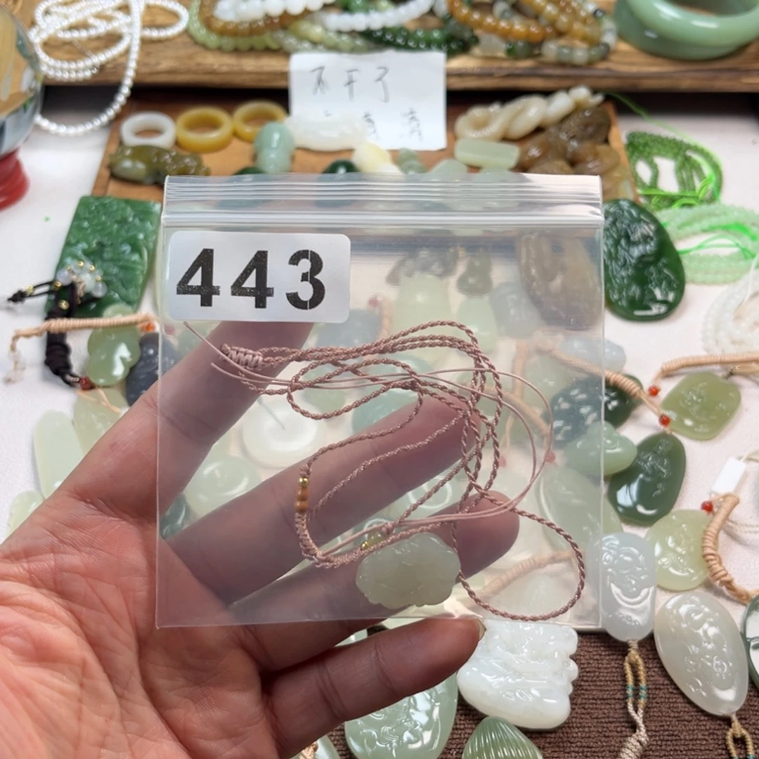 财****玉个人收藏饰品孤品