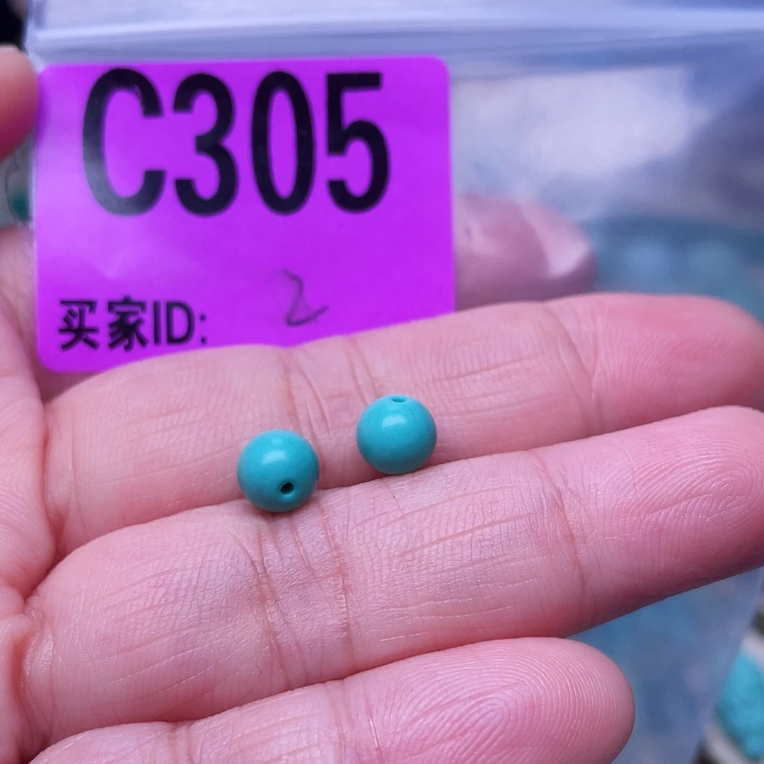 空竹粉丝专享十堰特色手工散珠