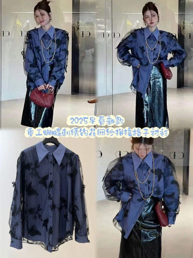 春装新款 欧货休闲衬衣