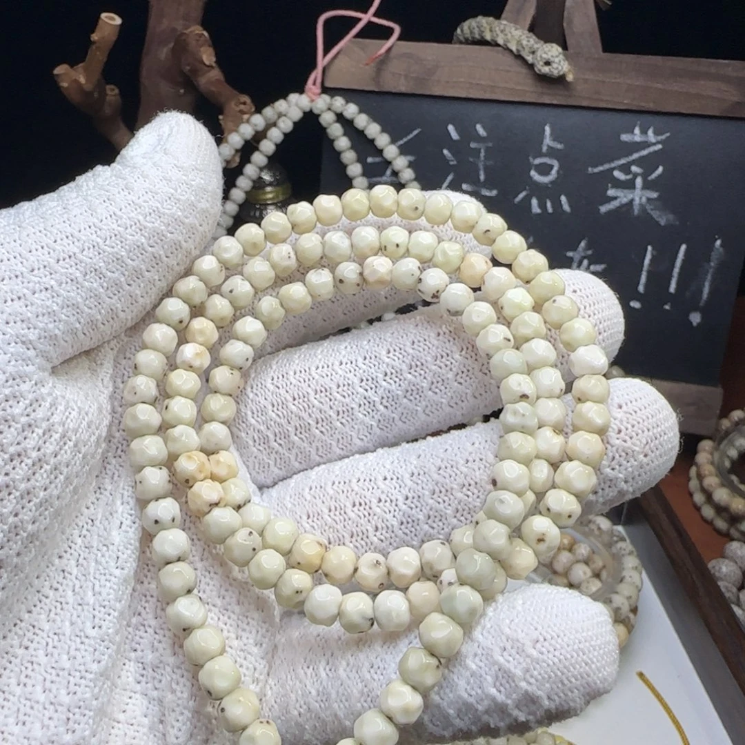 星月菩提手串6改数星无相108