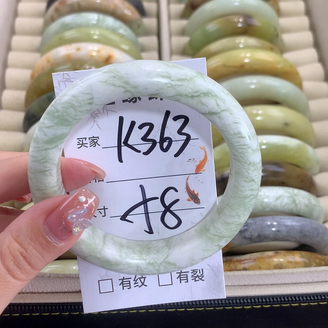 【闪购商品】未镶嵌蛇纹石玉手镯