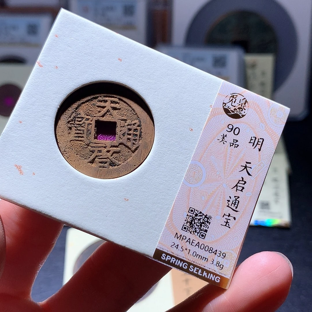 铜69 发财发财发财发财