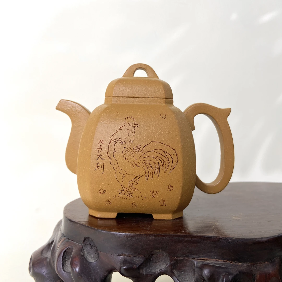 宜兴手工紫砂陶 （方开明）240cc茶壶GS4222-1