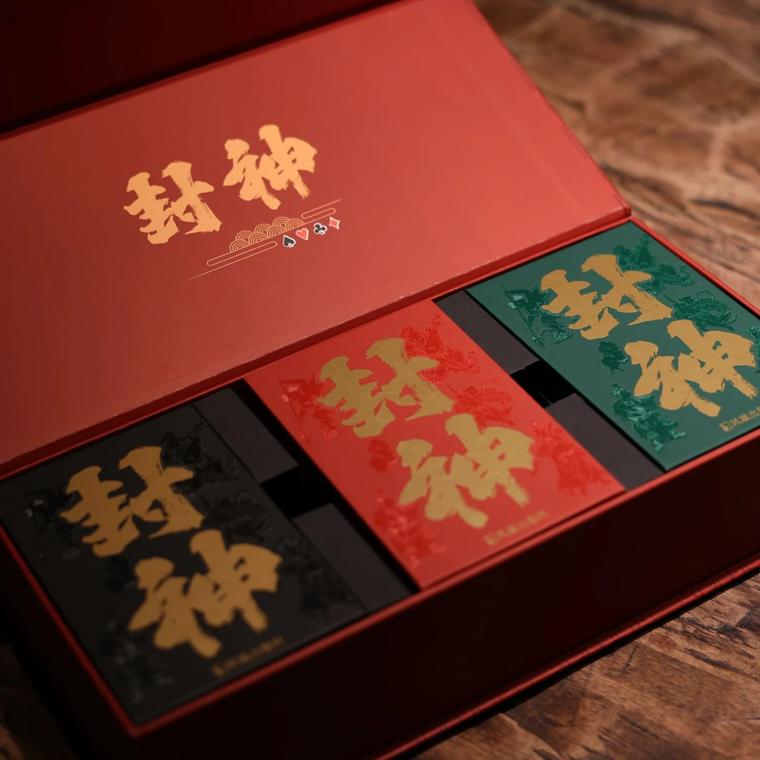 封神扑克牌礼盒装（6副装）