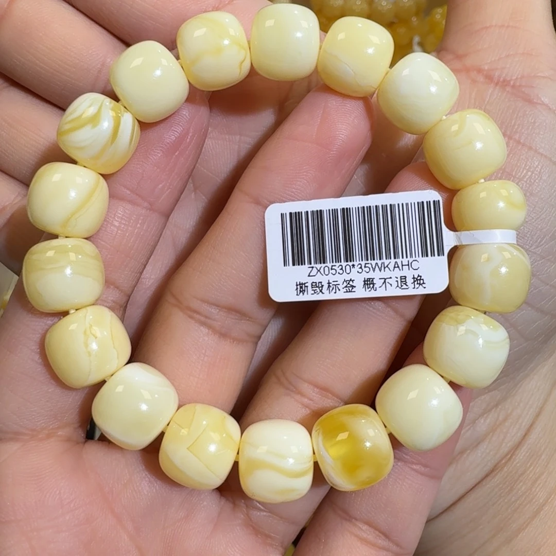 琥珀未镶嵌珠宝奇石12m焦皮同料老型白花蜡手串19.1