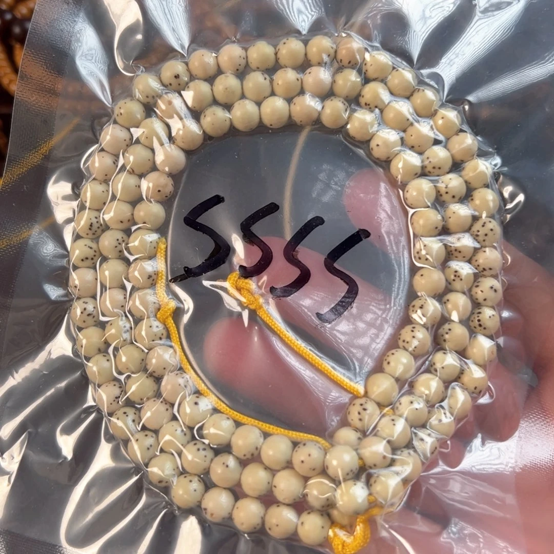 吊坠金刚菩提4s河豚圆珠长串7×7