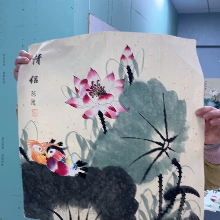 国画我的心也在你的身上了吗你的心我