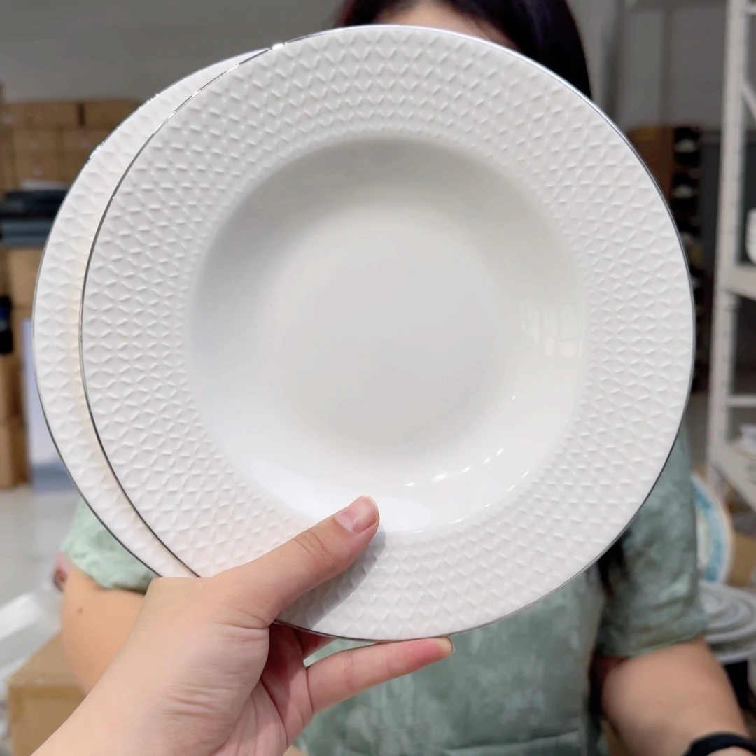 骨瓷8.5英寸汤盘口径22cm2只