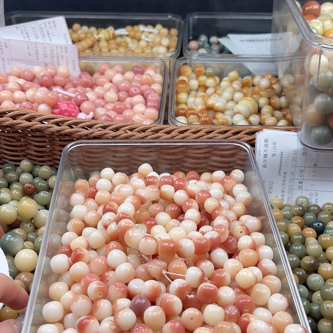 白玉菩提吊坠a福利11mm/50+30颗