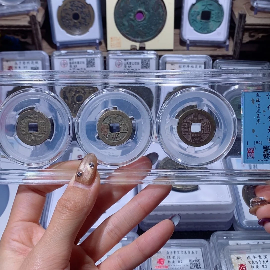 铜钱到家。58 84。1018。 Ｌ