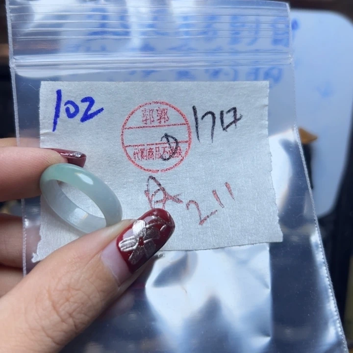 定制翡翠未镶嵌凤**丽戒