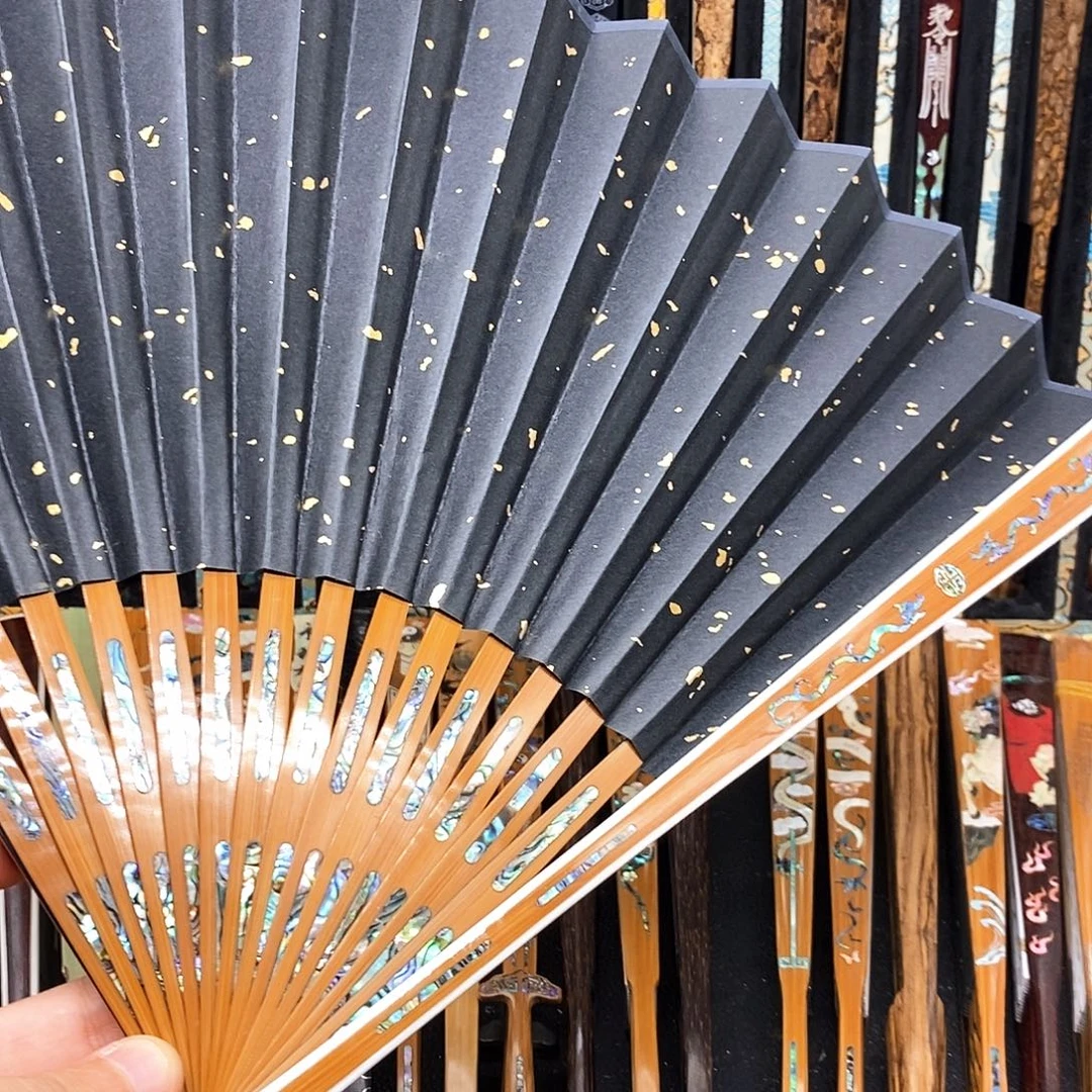 扇子《包边双龙庆寿》三合青满嵌