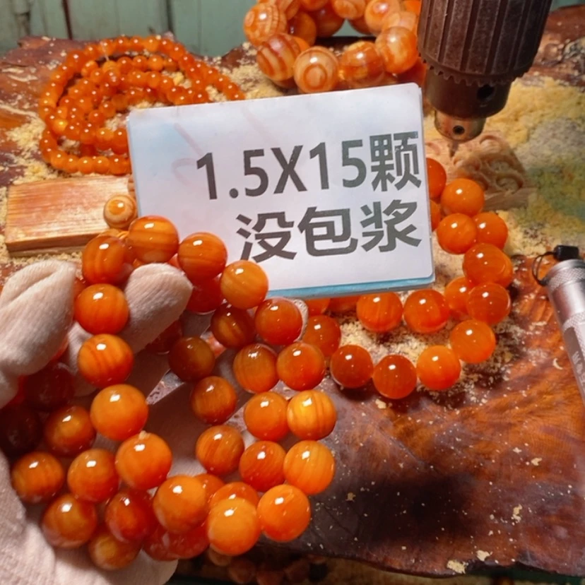 【闪购商品】松木（琥珀木）手串/手链