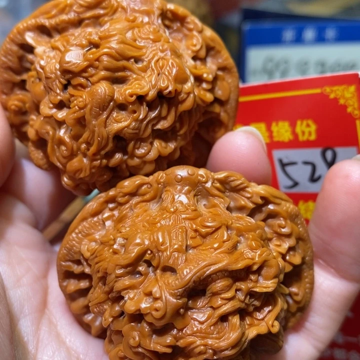 文玩核桃把件核桃核桃