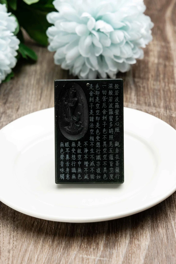 【小蕊寻翠-活动专属】和田玉观音多样性发其一—4805|BHT5