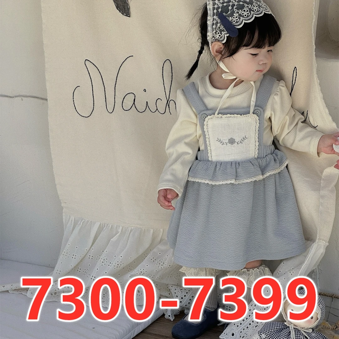 【7300-7399】直播秋季新款男女宝宝新款韩系上衣裤子裙子套装