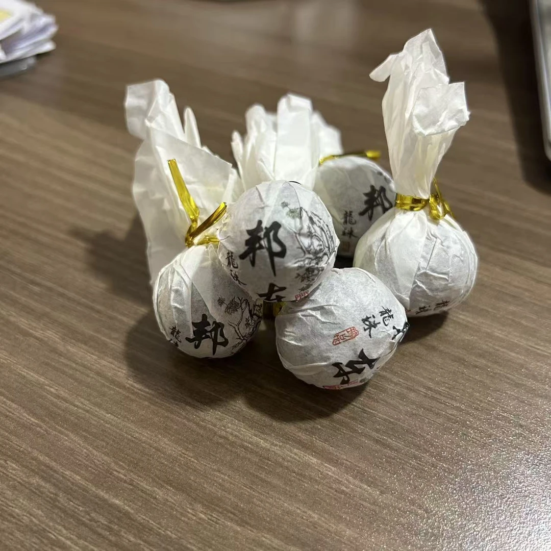 2023年 邦东卫平古树 生茶龙珠 8g/颗 【春】原装试喝