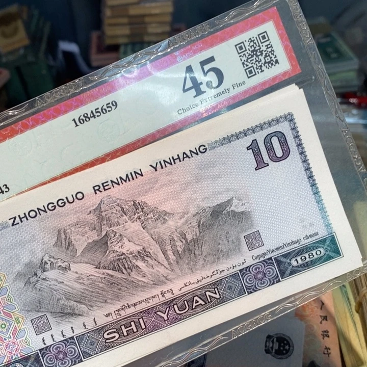 88888888闪购链接10