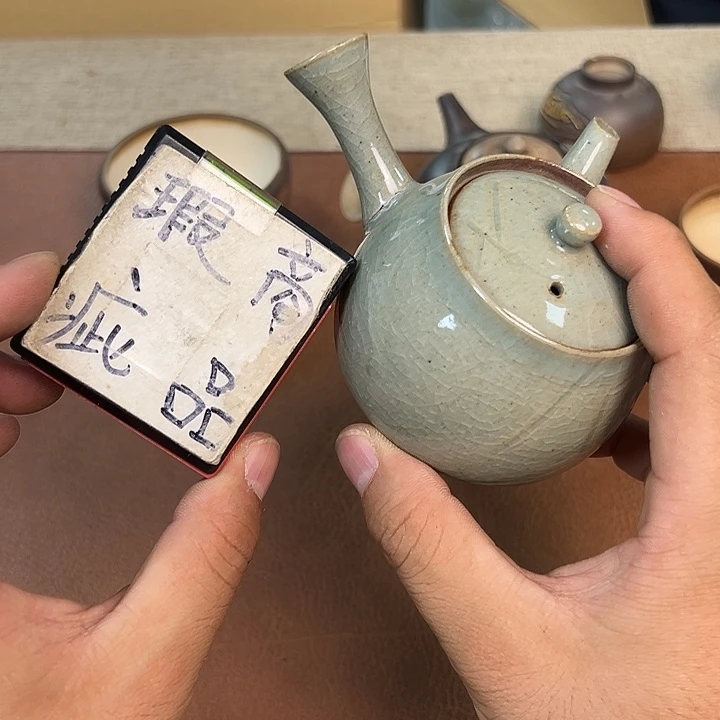 紫砂瑾煜古美术，欢迎各位老板极**混