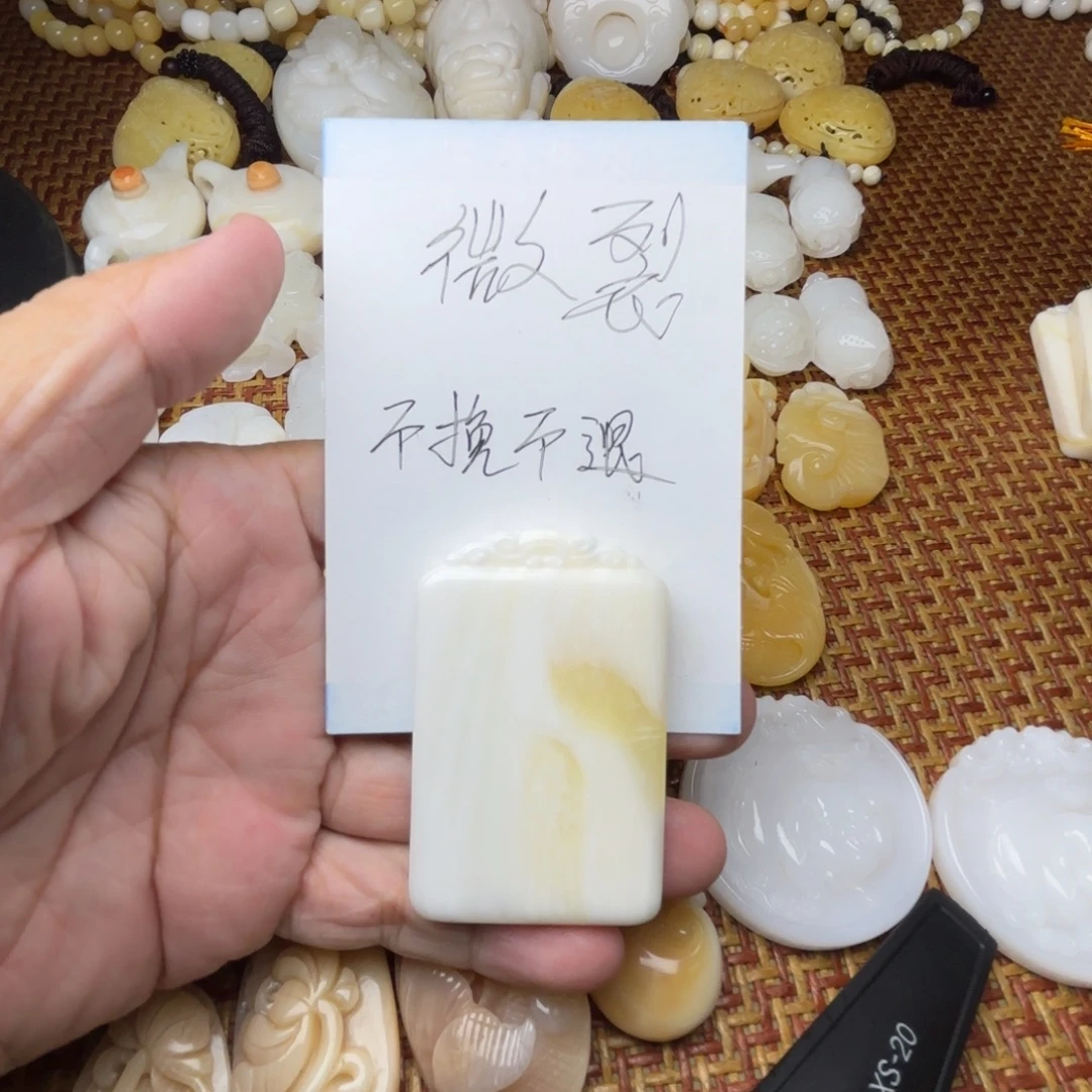 非金属贝壳微裂牌子