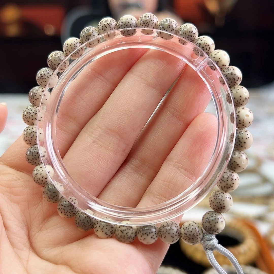 星月菩提手串Fqh7mm小龙蛋 糯冰 大留白 细小星