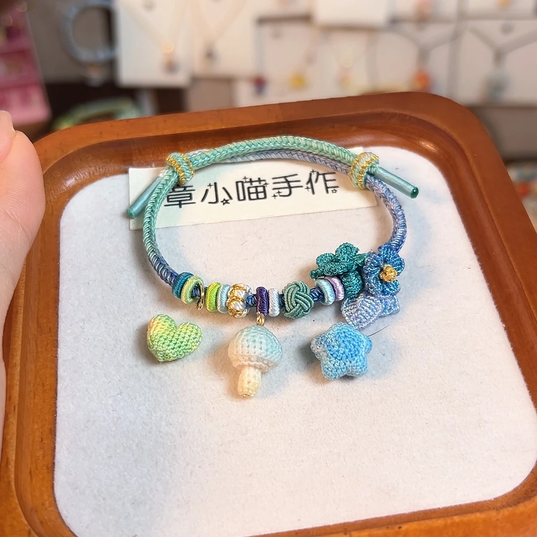 编织品手工钩织手绳