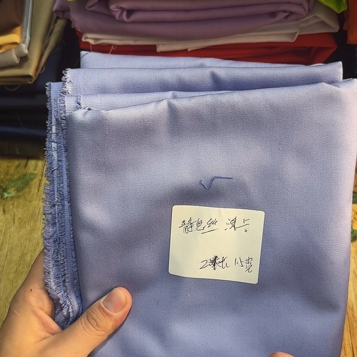 无纺布直播间闪购面料0147