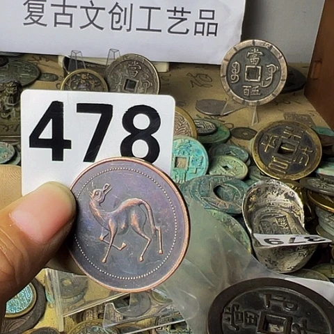 铜我***?复古文创工艺品