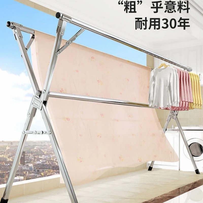 免安装可折叠家用晾衣架室外晾衣架落地阳台挂衣架晾衣服杆晒被子