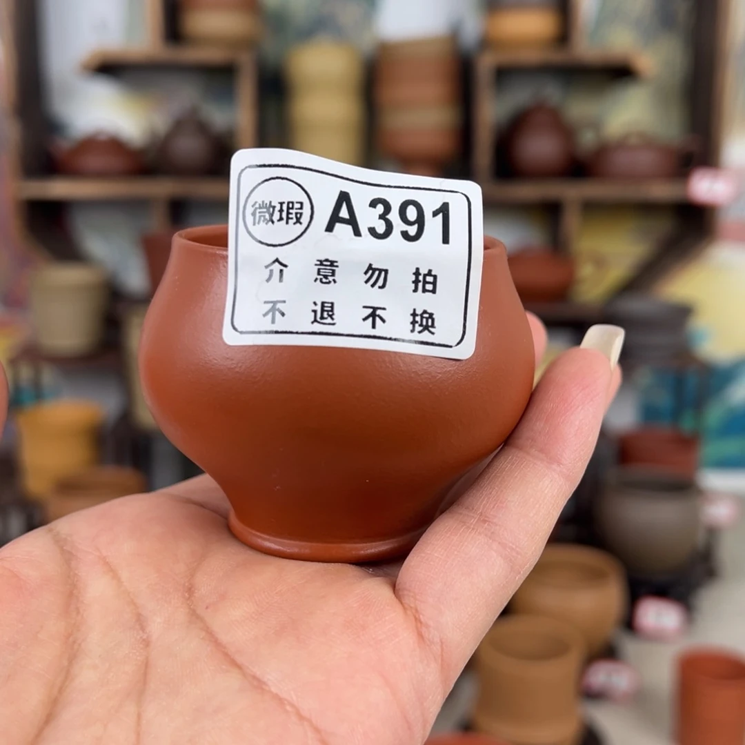 紫砂茶杯拙器甄选，纯原本矿。