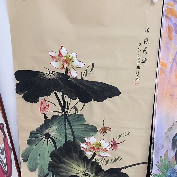 三个张画廊直播间！