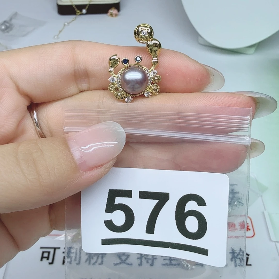 合金淡水珍珠珠宝奇石576